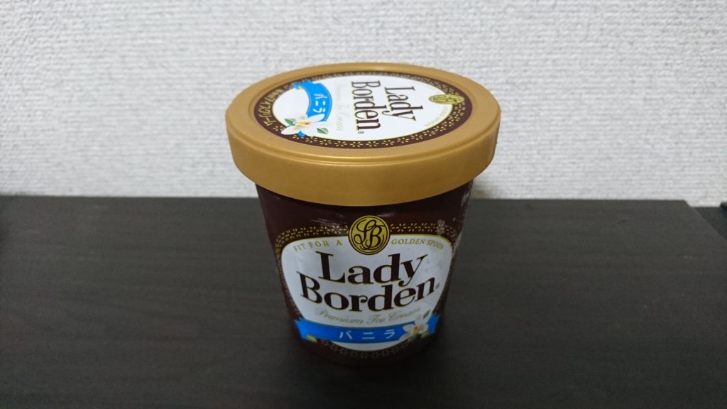 lady bordenのアイスの画像